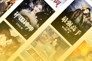 追读小说追书神器