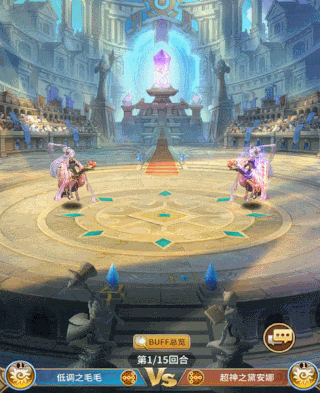 闪烁之光公益服