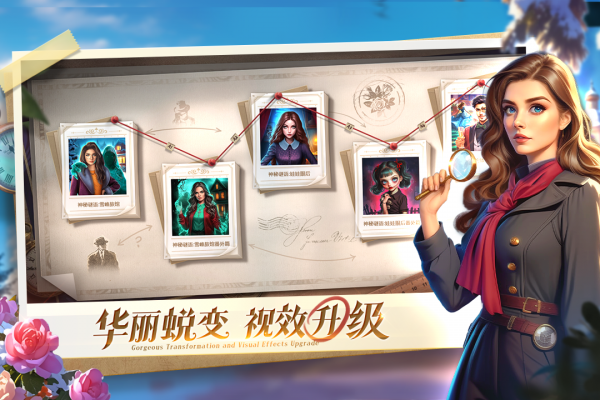 密室逃脱求生系列1极地冒险手游