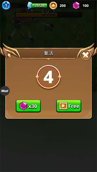 我是弓箭手最新版