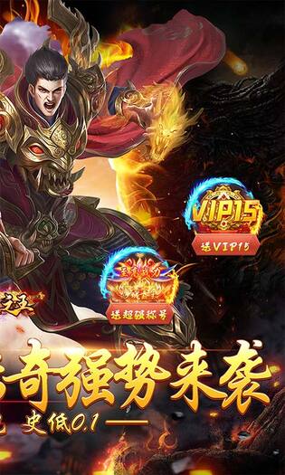 武器之王-亿万狂暴无限刀
