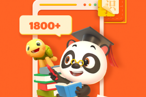 熊猫博士识字app