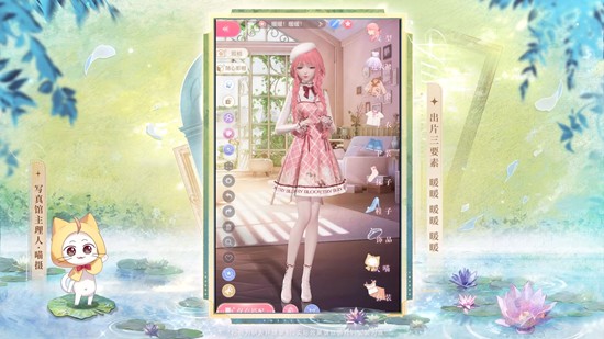 闪耀暖暖vivo版