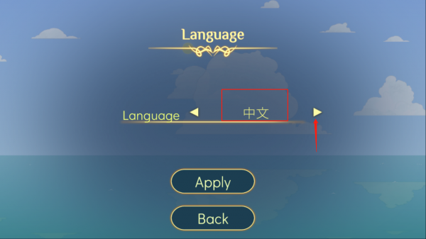灵魂摆渡人手游官方版
