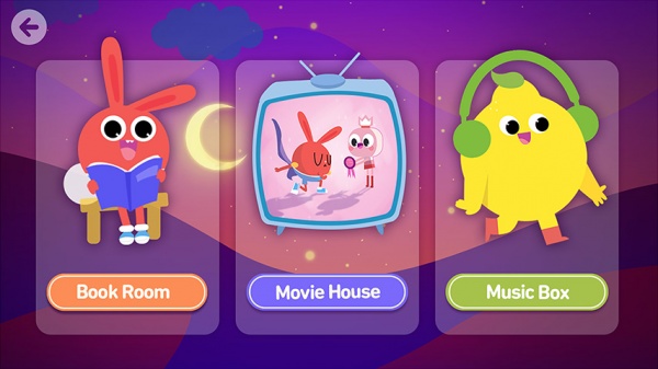 摩励云app官方版