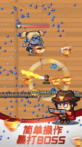 通关吧英雄游戏