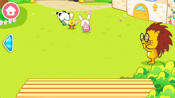 宝宝欢乐教室游戏