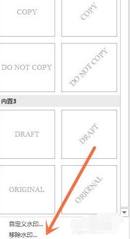 mindmaster思维导图
