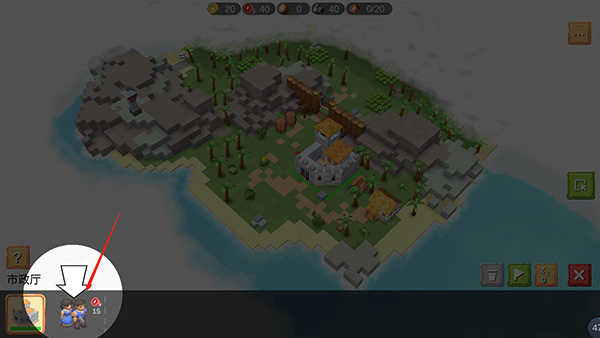 围攻中世纪战略官方正版