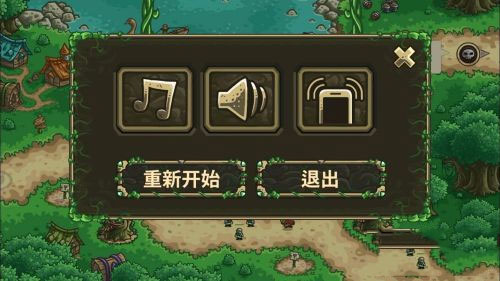 皇家守卫军前线游戏官方版
