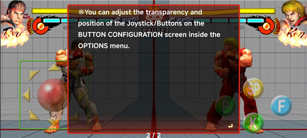 街头霸王4手机版