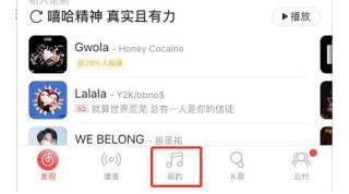 myfreemp3在线音乐app
