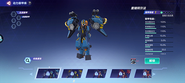 我的起源官方正版