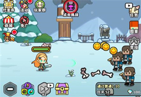 鱼网大作战0.05折