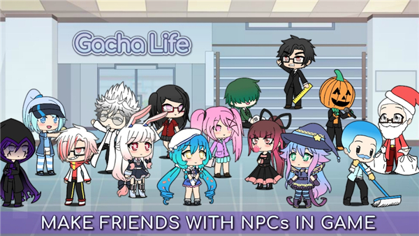 Gacha Life官方正版