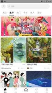 涂鸦王国进化版