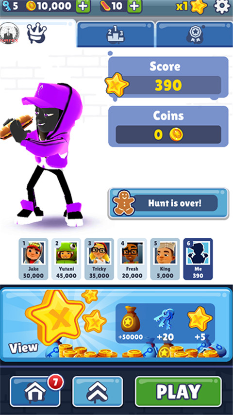 地铁跑酷hc专属版