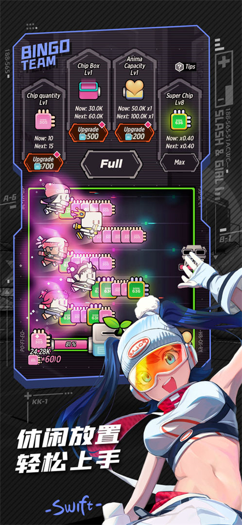 战斗少女跑酷旧版