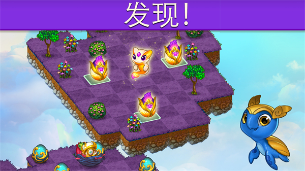 萌龙进化论国际最新版