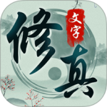 混沌挂机官方版