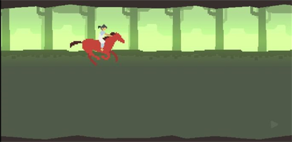 策马入山林游戏