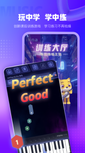 小熊音乐app