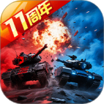 坦克前线华为版