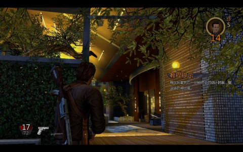 冥界警局：游戏版