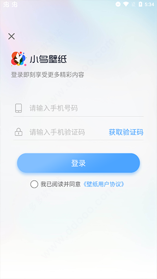 小鸟壁纸手机版