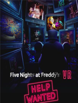玩具熊的五夜后宫：需要帮助
