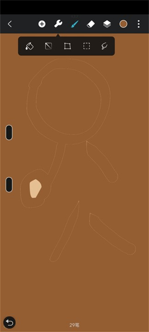 HiPaint手机版