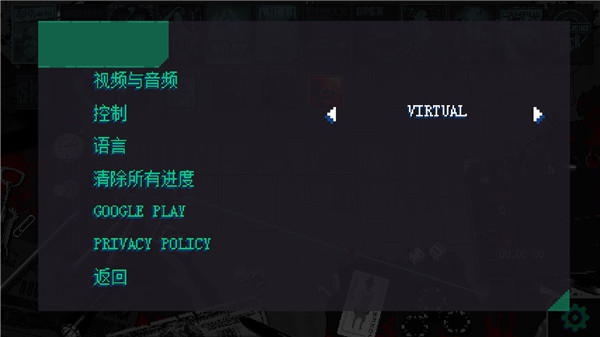 PartyHardGO中文版(疯狂派对GO)