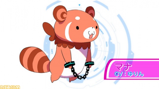 受孕Plus：产子救世录