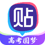 百度贴吧app