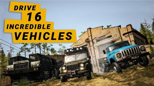 旋转轮胎泥泞奔驰内置mod菜单版