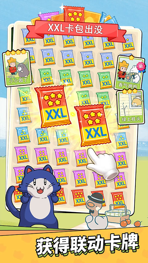 梦境侦探九游版