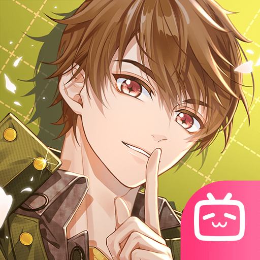 未定事件簿bilibili版