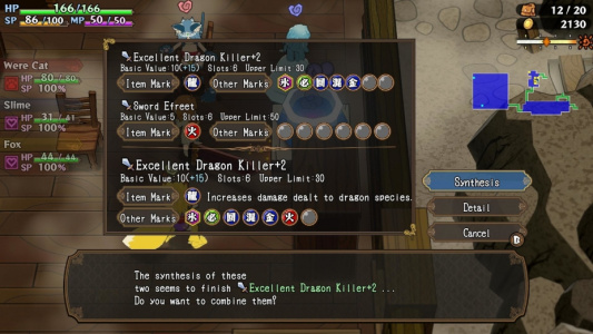 魔物娘与不思议的冒险2