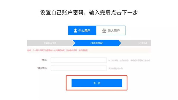 西藏政务最新版