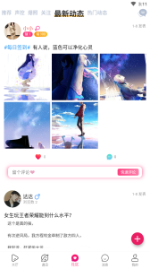 橙心处cp免费聊天版