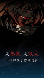 薇薇安和骑士公测版