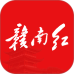 赣南红app