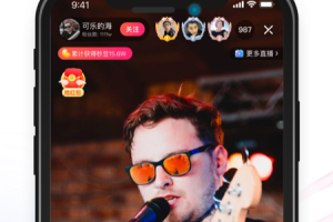 秒音免费版