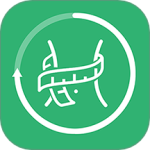 懒人轻断食最新版