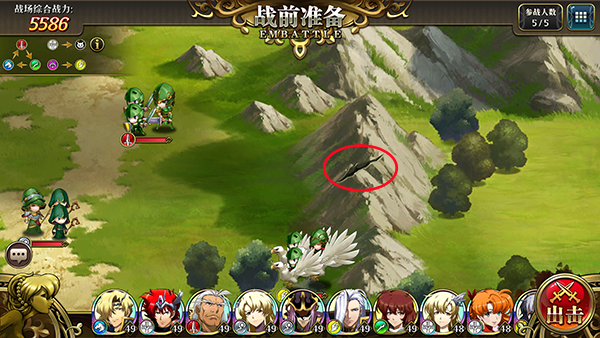 梦幻模拟战小米版