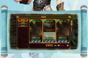 热江手游官方版