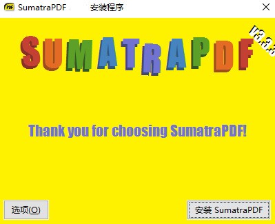 SumatraPDF