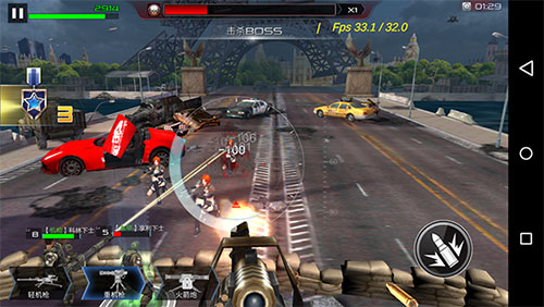 抢滩登陆3D九游版