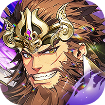 少年三国志2破解版