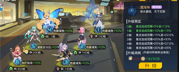 双生幻想小米版